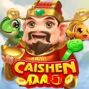caishen